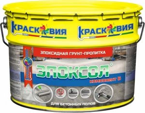 Эпоксидная пропитка для бетонных полов Эпоксол 10 кг, ведро