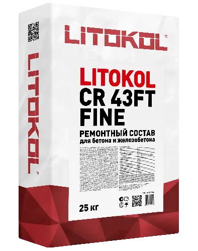 Тиксотропный ремонтный состав для  бетона LITOKOL CR43FT Fine, 25 кг