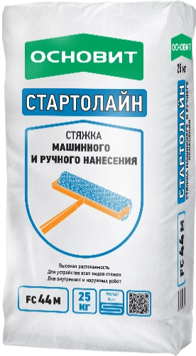 Стартолайн FC44 М стяжка машинного и ручного нанесения, мешок 25 кг