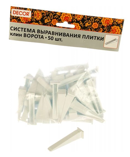 Пакет СВП КЛИН белый, 50 шт/уп.