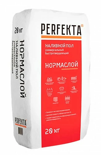 Пол наливной универсальный быстротвердеющий Нормаслой МН, Perfekta, 20 кг