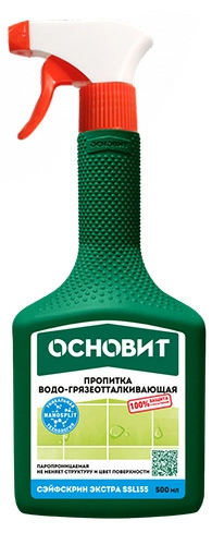 Водо-грязеотталкивающая пропитка ОСНОВИТ СЭЙФСКРИН ЭКСТРА SSl155, 0.5 л
