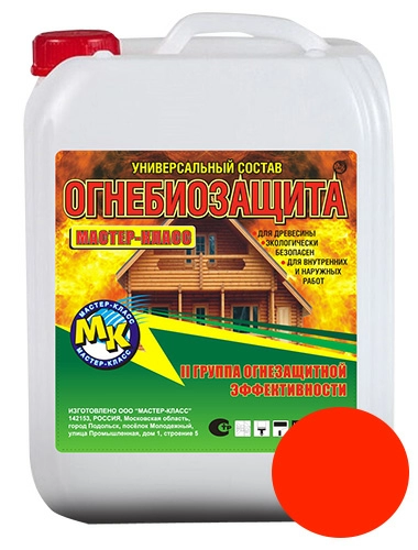 Огнебиозащита красное дерево, 10 л