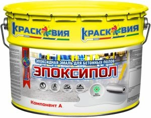 Эпоксидное покрытие для бетонного пола Эпоксипол 10 кг