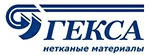 ООО «Гекса – нетканые материалы»