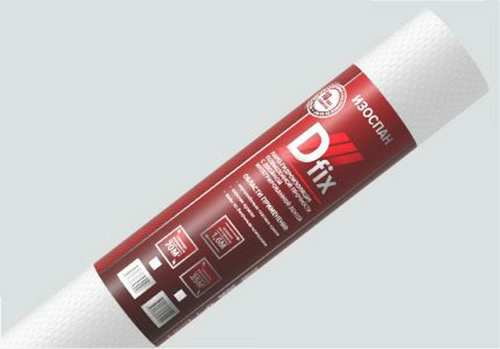 Изоспан D FIX с клейкой лентой 46.87х1,6 м, (70 м2) Гидро- пароизоляционная пленка повышенной прочности