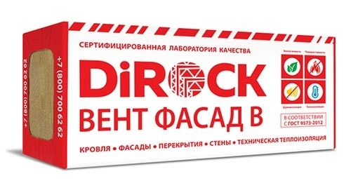 Минеральная вата DiRock Вент Фасад В (1000х600х50 мм) 6 шт (3,6 м2, 0,18 м3) в упаковке