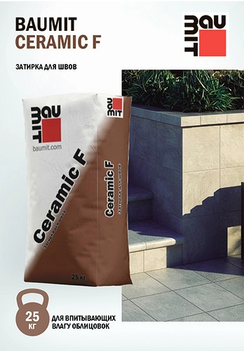 Цветная затирка для швов Baumit Ceramic F Алебастрово-белый, 25 кг