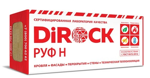 Минеральная вата DiRock Руф Н (1000х600х80 мм) 3 шт (1,8 м2, 0,144 м3) в упаковке