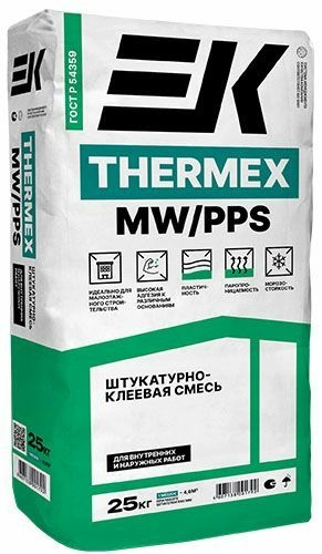Клей для минераловатных и пенополистирольных плит ЕК THERMEX 25 кг мешок ЕК Кемикал
