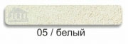 Цветная кладочная смесь Perel NL белая, мешок 50 кг