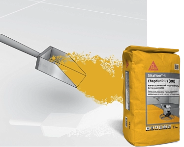 Sikafloor®-4 Chapdur Plus, 25 кг, Сухая смесь для упрочнения бетонных полов, топпинг, мешок