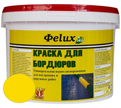 Краска для бордюров Фelux желтая, 10 л