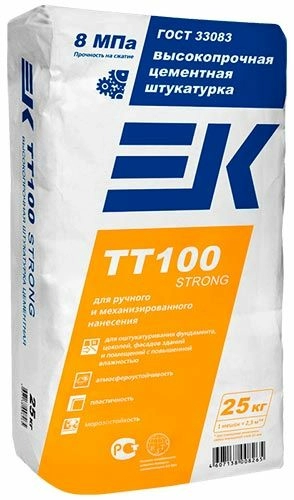 ЕК ТТ100 STRONG цементная штукатурка машинного и ручного нанесения