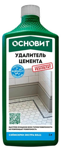 Средство для удаления цемента ОСНОВИТ СЭЙФСКРИН ЭКСТРА SGl11, 1 л
