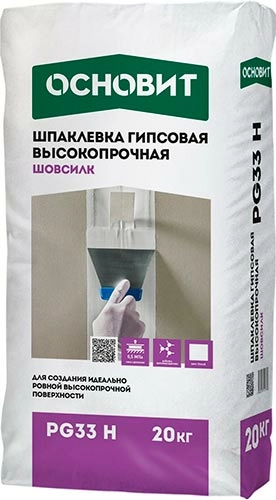 Шпаклевка гипсовая Шовсилк PG33 H высокопрочная, 20 кг, мешок Основит