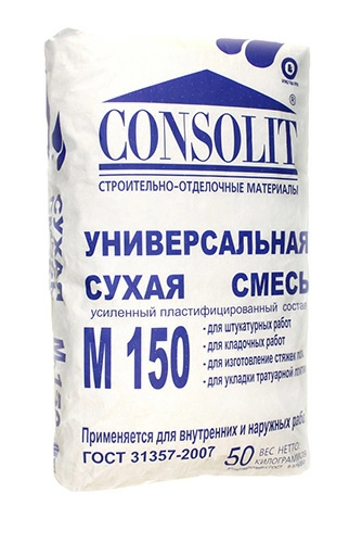 CONSOLIT  М-150 - сухая смесь универсальная  (усиленный пластифицированный состав), 50 кг
