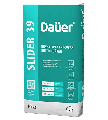 Slider Interier 39, 30 кг, Штукатурка гипсовая универсальная влагостойкая класс 90/2,0, ГОСТ Р 58279, Dauer, мешок