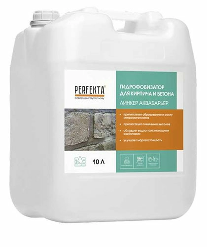 Гидрофобизатор для кирпича и бетона Линкер Аквабарьер 10 л Perfekta, канистра