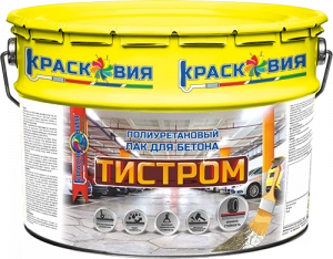 Износостойкий лак для бетона Тистром 10 кг, ведро