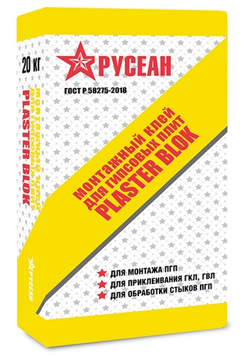 Клей для гипсовых плит Plaster Block, Русеан, 20 кг