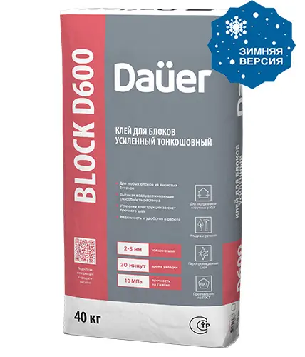 Клей монтажный тонкошовный Quader Block d600, 40 кг, Зима мешок