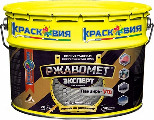Двухкомпонентная полиуретановая грунт-эмаль по металлу 3 в 1 Ржавомет Эксперт «Панцирь-УФ», 10 кг