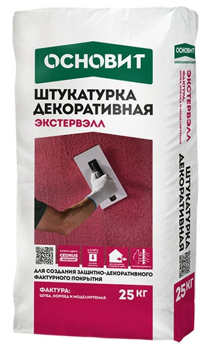 Декоративная штукатурка ОСНОВИТ ЭКСТЕРВЭЛЛ OS-2.5 GS фактура шуба серый, фракция - 2,5мм, 25 кг.