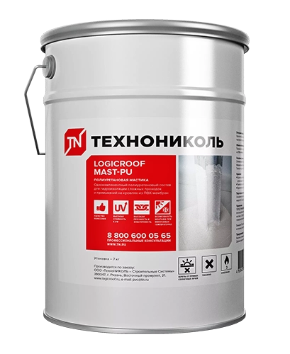 Полиуретановая гидроизоляционная мастика LOGICROOF MAST-PU, 7кг