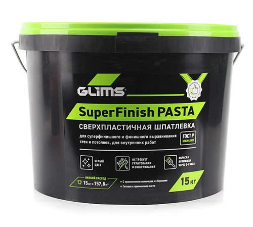 GLIMS SuperFinish PASTA шпатлевка полимерная суперфинишная сверхпластичная - 15 кг, ведро