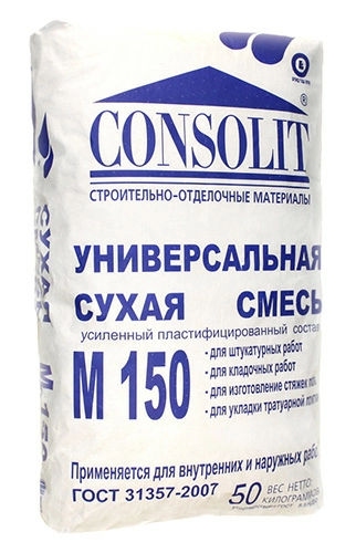 CONSOLIT  М-150 - сухая смесь универсальная  (усиленный пластифицированный состав), 50 кг