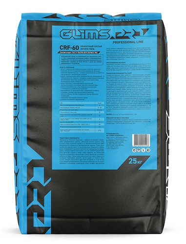 Наливной ремонтный состав GLIMS PRO CRF-60 мешок 25 кг
