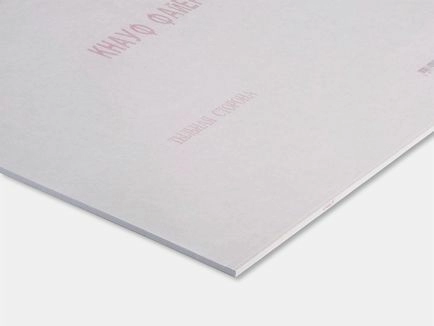 Негорючие плиты КНАУФ-Файерборд 2000х1200х20 ПК
