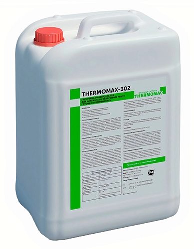 Грунтовка перед окраской THERMOMAX-302, 10 л