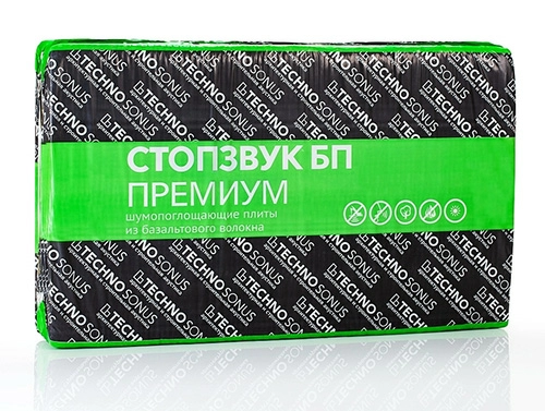 Плита шумопоглощающая Стопзвук БП Премиум (1,2 м х 0,6 м х 50 мм) 2,88 м2