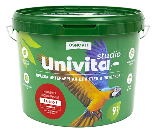 Краска Univita Studio Lusso I. САс991 М7. База А. 9 л