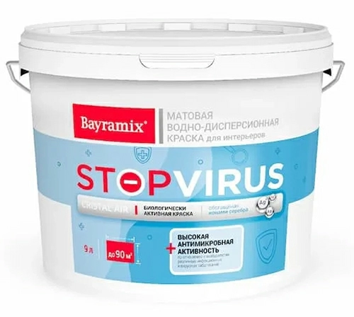 Антимикробная краска на акриловой основе Cristal Air STOPVIRUS, База А, 9 л