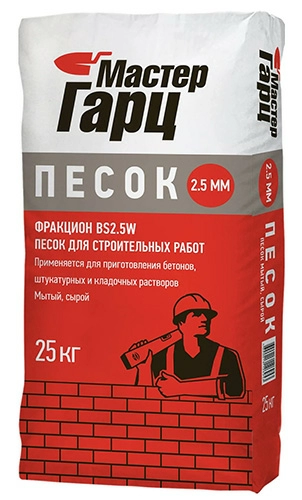 Песок сырой мытый для строительных работ Мастер Гарц ФРАКЦИОН BS2.5 W 