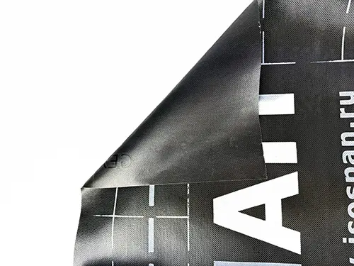 Изоспан Каркас, 1,6х43,75 м, (70 м2) гидро- пароизоляционная пленка повышенной прочности