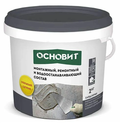 Монтажный и ремонтный состав ОСНОВИТ ХАРДСКРИН RC10 R