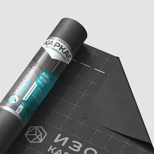 Изоспан Каркас, 1,6х43,75 м, (70 м2) гидро- пароизоляционная пленка повышенной прочности