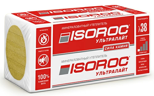 Негорючие гидрофобизированные плиты ISOROC УЛЬТРАЛАЙТ, 1200х600х50 мм, 8 шт. (5,,76 м2, 0,288 м3) в упаковке