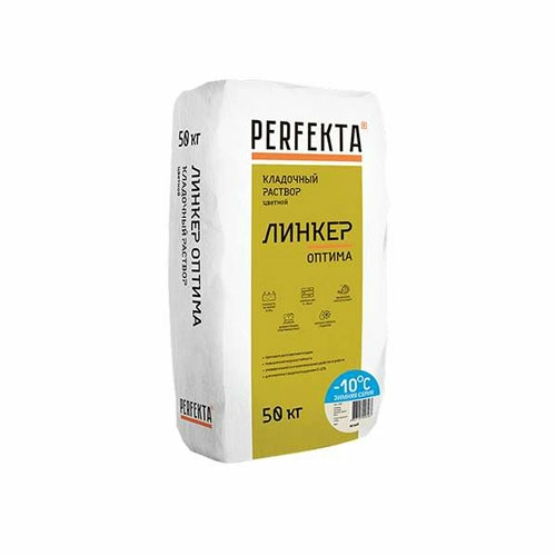 PERFEKTA Линкер Оптима ЗИМНЯЯ СЕРИЯ кладочный раствор (белый) мешок 50 кг