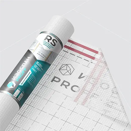 Изоспан RS FIX, 1,6х43,75 м, (70 м2) Армированная паро-гидроизоляция c двойной интегрированной лентой