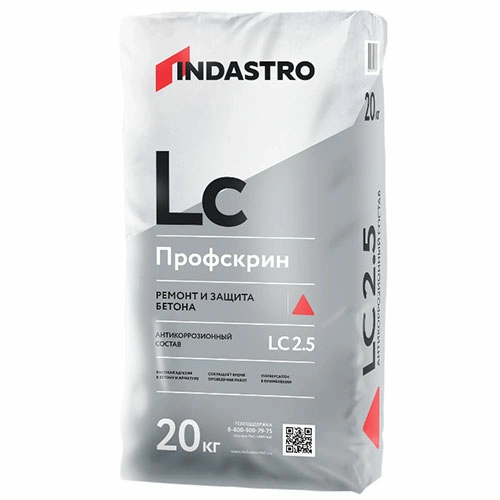 Профскрин LC2.5, 25 кг, Антикоррозионный состав Индастро