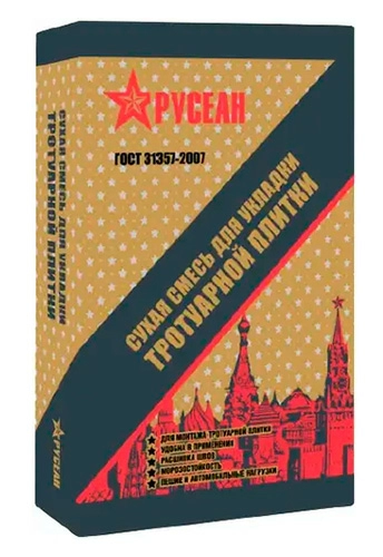 Сухая смесь для укладки тротуарной плитки в мешках, Русеан, 35 кг