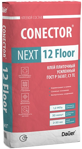 Conector Next 12 Floor, 25 кг, Клей плиточный Усиленный C1 TE, Dauer, мешок