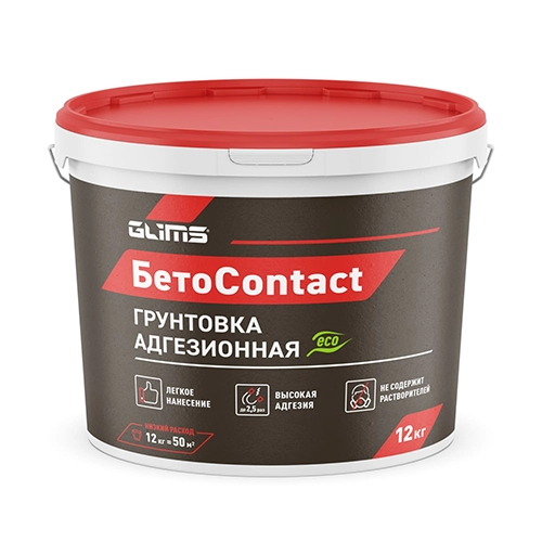 Адгезивный грунт GLIMS БетоContact, 12 кг, ведро
