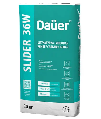 Штукатурка гипсовая универсальная белая DAUER SLIDER INTERIER 36W, 30 кг