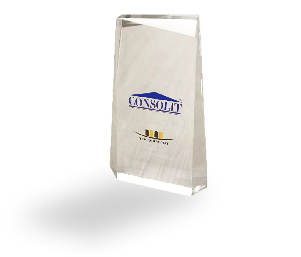 ТСК Дипломат получил знак отличия от Consolit